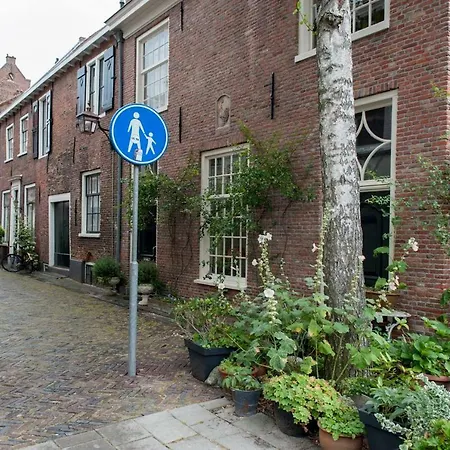 Studio Nassaulaan Apartamento Haarlem